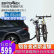 真圖 汽車后掛式suv車載拖車美式方口車尾后掛架托舉式改裝拖車鉤備胎 高碳鋼