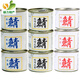 廣信 3口味組合裝9罐青花大醬鯖魚(yú)味付醬油味噌鯖魚(yú)罐頭即食日式口味