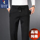 啄木鳥(niǎo)純棉男士休閑褲春秋款中老年運動(dòng)長(cháng)褲男直筒寬松爸爸褲子秋季男褲 黑色 XL