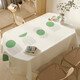 慕莉橢圓形餐桌布北歐風(fēng)pvc桌布免洗防油防水家用臺布輕奢高級感桌布 皮感小羊皮-圓圓圈圈 140*180cm