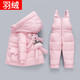 寶寶嬰兒童羽絨服一歲男寶女加厚0-1-3歲分體短外套兩件套裝2025 2209粉色上衣+背帶褲 90 (請(qǐng)勿貪大 建議身高85-95cm)