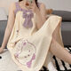 clolv kiss CK 100%純棉吊帶睡裙女夏天甜美可愛(ài)學(xué)生睡衣女夏季ins風(fēng)居家服 純棉837 M 推薦80-100斤