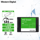 西部數據（WD） SSD固態(tài)硬盤(pán) SATA3.0 Green系列 家用普及版 高速 低耗能 套餐一：標配+64G系統優(yōu)盤(pán) 1TB