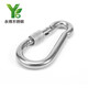 永博304不銹鋼彈簧扣 登山扣 彈簧鉤 保險(xiǎn)扣 螺母帶孔鏈條扣快掛連接勾環(huán)繩扣掛鉤 帶螺母彈簧扣 M12