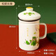 敏程600ml帶茶漏過(guò)濾加厚泡茶葉搪瓷缸辦公室泡茶杯 8cm松鶴常春【帶過(guò)濾網(wǎng)約600ml】