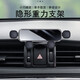 適用于斯巴魯森林人/xv汽車(chē)儀表臺專(zhuān)用車(chē)載手機導航支架出風(fēng)口卡扣底座靜音款 12-15年XV