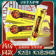 大營(yíng)球中華皮康王草本抑菌乳膏皮膚外用疹軟膏  手腳大腿內(nèi)側(cè)身體濕瘙癢 到手一盒裝