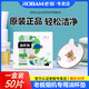 老板  ROBAM廚源抽油煙機(jī)吸油紙廚房接油盒吸油杯墊油污隔離墊圓形專用紙棉 油杯墊1盒[50片]