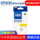 愛(ài)普生（EPSON） T1881墨盒 188號墨盒WF-3641 7111 7621 7728打印機 T1884黃色墨盒