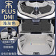 翼舞25款比亞迪宋plusdmi腳墊全包圍專用智駕版內(nèi)飾改裝宋plusev適用 【淺灰】雙層腳墊+全包送防踢三件套 25款宋plus-dmi