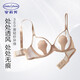 安莉芳單層圍玫瑰杯兔耳朵文胸女大胸顯小防凸點(diǎn)內衣 膚色SKN 80C