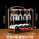志方益歐式紅酒架創(chuàng  )意葡萄酒架復古鐵藝酒架紅酒杯醒酒器套裝杯架倒掛架 2號架 單酒杯架（可放4瓶+8杯）