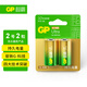 超霸（GP）2號電池2粒堿性中號電池適用于收音機(jī)/手電筒/玩具電池/熱水器等