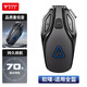 摩多狼（MOTOWOLF）BH1藍(lán)牙耳機(jī)暗影灰 軟嘜(國內(nèi)) 黑色 