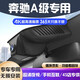 道道拍適用于25款 24款奔馳A級行車(chē)記錄儀a200l 180專(zhuān)車(chē)專(zhuān)用免走線(xiàn)23 22 高清【單錄】1296P+64G卡  22款/21 A180/A200L 動(dòng)感型/時(shí)尚型