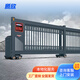 騰欣電動(dòng)伸縮門(mén)鋁合金段滑懸浮推拉平移折疊門(mén)工廠(chǎng)學(xué)校廠(chǎng)房單位閘門(mén)自動(dòng)遙控收縮大門(mén) 段滑門(mén)03