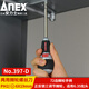 安力士牌（ANEX）進口棘爪球形棘輪螺絲刀一字起子十字螺絲批改錐正鎖反三調(diào)節(jié) No.397-D 兩用棘輪螺絲刀