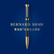 蕭伯納（Bernard Shaw）寶珠筆高端輕奢【榮光】伽利略藍單支禮盒裝高檔商務(wù)辦公簽字男送禮贈物生日畢業(yè)教師女伴手情人節