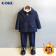 GOKU男童西裝套裝加絨周歲禮服男寶冬季英倫風(fēng)兒童小西裝婚禮花童西服 藍色西裝+褲子+馬甲+襯衫+領(lǐng)結 110
