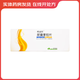 [歐迪佳] 尿囊素鋁片 0.1g*20片/盒 10盒裝