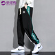 PHIELIERPS美式潮牌休閑褲男女款秋冬時(shí)尚潮流百搭青少年運動(dòng)衛褲男士束腳褲 黑色（NE01） XL（建議125-145斤）