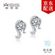相思樹(shù)925銀耳釘女日韓風(fēng)氣質(zhì)好搭配時(shí)尚耳環(huán)甜美十二星座耳釘銀耳飾 處女座 一對價(jià)