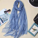 豐紫隅（fengziyu）輕薄款戒指絨300支灰藍色女士山羊絨圍巾春夏四季 出游空調房通用
