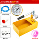 手動(dòng)試壓泵打壓泵 ppr水管自來(lái)水管道打壓機(jī)壓力泵家用地暖檢漏儀測(cè)壓器增壓泵 HOWHI 25Kg加厚標(biāo)準(zhǔn)款