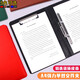 毅力達A4加厚皮面文件夾 皮質(zhì)呈閱夾資料夾談單本商務(wù)銷售夾合同夾協(xié)議夾簽約本致辭夾朗誦夾定制logo 黑色-雙夾