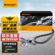 德國馬牌（Continental）發(fā)電機附件皮帶套裝7PK1710K1（適配本田雅閣/思域/CRV/冠道）