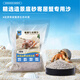 BARBAROUS GROWTH天然蟹沙寄居蟹專(zhuān)用沙砂菲律賓珊瑚沙貝殼砂魚(yú)缸造景底沙白海細(xì)沙 2袋裝（約1500g）