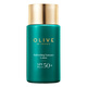 屈臣氏（Watsons）olive橄欖小綠傘清爽呵護(hù)隔離防曬SPF50+PA+++ SPF50+ 50g