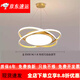 歐普源興餐廳吊燈簡約現(xiàn)代餐廳餐桌吧臺(tái)臥室書房燈舞蹈室店鋪吊燈中山燈具 金色40cm吊燈 led白光