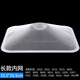 適用于老板抽油煙機過濾網(wǎng)\/CXW-200-8310\/8210\/8008\/8320油煙機配件 33.5X26.5過濾網(wǎng)