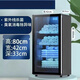 美容院紫外線家用商用立式酒店拖鞋衣物玩具奶瓶毛巾消毒柜 158升+紫外線加溫+4層