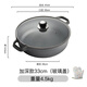 小幸福鑄鐵（KITCHEN LITTLE HAPPINESS KITCHEN）加深多用平底鍋鑄鐵煎鍋無(wú)涂層不粘鍋水煎包生鐵烙餅鍋電磁爐通用 加深款直徑33cm+玻璃蓋 33cm