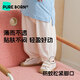博睿恩【莫代爾涼感】寶寶夏季防蚊褲垂順感嬰兒長褲子闊腿褲兒童寬松褲 香草奶昔-褲 110