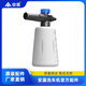 安露（ANLU）ANLU家用清洗機高壓洗車(chē)器洗車(chē)水槍配件打泡器泡各系列沫壺瓶 可調節泡沫壺