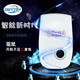 Getter驅鼠器大功率超聲波驅蟲(chóng)電子貓家用滅鼠一窩端靜音低耗老鼠驅趕器 DC-9006W