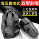 耀達威（YODOWE） P80等離子割嘴可接觸割咀P80電極噴嘴100切割機配件大全保護罩套 黑金剛增壓雙層可接觸1.5（10套