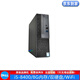 DELL戴爾 390/3020系列 二手電腦臺式機 四核/八核 i5/i7小主機 固態(tài) 辦公家用主機 配置9：i5-8400/8G內存/雙硬盤(pán)/9成新