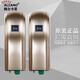ALCANO阿爾卡諾開門機(jī)200瓦八字平開門機(jī)電機(jī)別墅自動(dòng)開門機(jī)庭院門電機(jī) 香檳金
