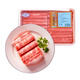 【火鍋季】原切內(nèi)蒙古牛肉卷1kg