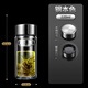淵之源新款智能測溫雙層玻璃杯加厚隔熱泡茶喝水杯子茶水分離微保溫車(chē)載 平底不能測溫 220ml