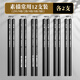 馬利（Marie's） 素描鉛筆炭筆美術生繪畫專用軟性碳筆全套繪圖瑪麗特濃畫畫套裝速寫書寫鉛筆 【2H/HB/2B/4B/6B/8B】各2支 鉛筆/炭筆