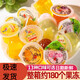 喜之郎果肉果凍散裝10斤裝整箱13種混合口味休閑零食5斤果凍 (水果果凍)混合味10斤裝整箱