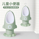 寶貝時(shí)代 兒童小便器立式男孩小便訓練器寶寶尿尿神器兒童馬桶尿壺小便斗 抹茶綠