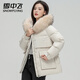 雪中飛冬季大毛領(lǐng)連帽防風(fēng)保暖羽絨服女韓版潮流寬松防寒服大口袋外套厚 米白 XS (155)