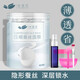 依蓮花隱形壓縮面膜紙 面部紙膜超薄補(bǔ)水一次性100片面膜扣水療面膜DIY 蠶絲面膜50粒+5件套