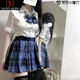 DAVEY MODE套裝女兩件套2025年新款JK套裝女短袖收腰襯衫制服女 【套裝】收腰短袖岡梨田格 M 【90-100斤】